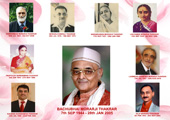 Morarji Kheraj Thakrar Parivar