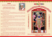 Saptah Page 1