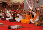 Pooja