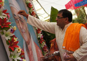 Tilak to Bapuji