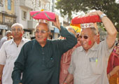 Pothi Yatra