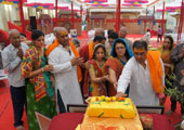 Saptah