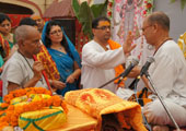 Saptah